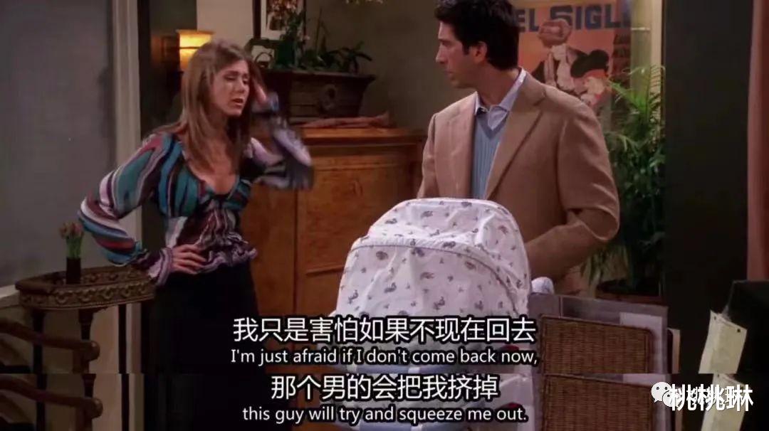 郴州|我，一个被困住的职场女性