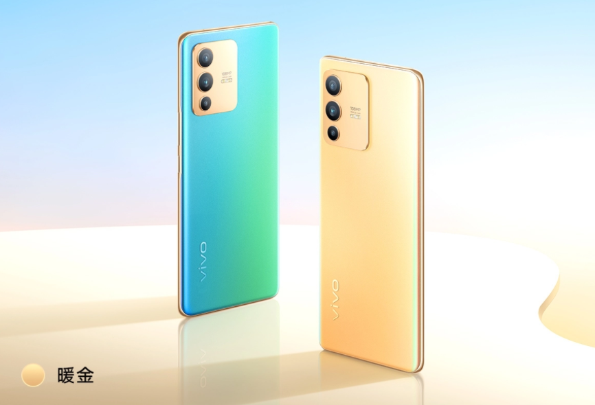 vivo|vivo S12 Pro值不值得买？如果你喜欢轻薄旗舰，真应该看一下