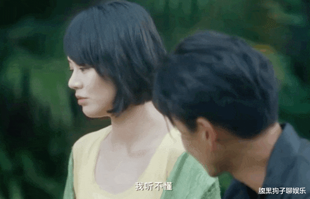 彭于晏|《第一炉香》定档：马思纯瘦了、彭于晏不土了？可能只是修图师在努力！