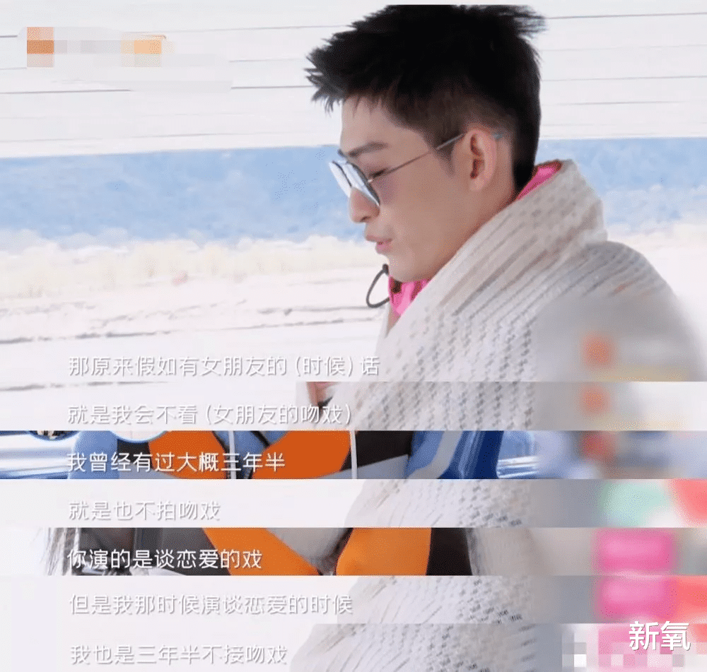 蔡琳|5年7部甜偶剧都用吻替，他是男德学院院长吗？