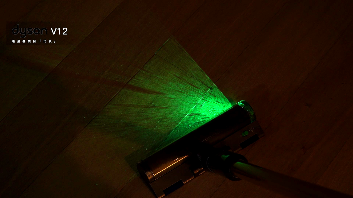 海信|什么是三合一全屋吸尘/洗地一体机？莱克天狼星S680对比评测