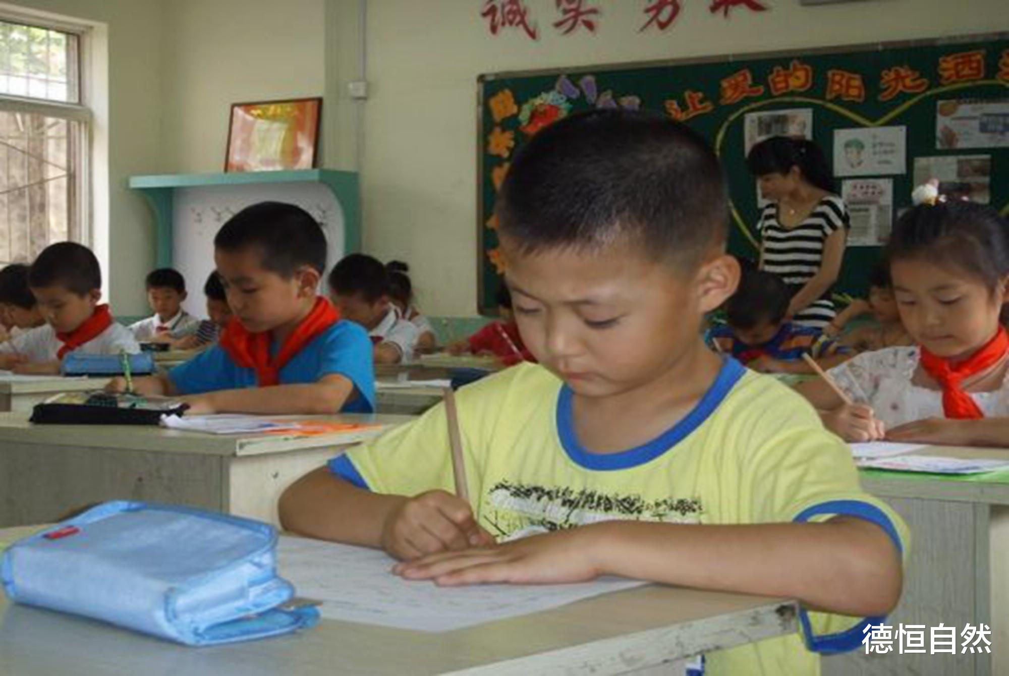 德恒自然 别让孩子给蒙蔽了