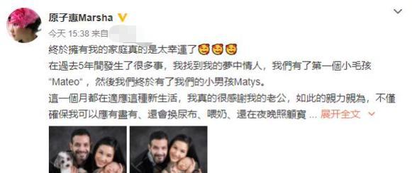 郑佩佩|最红时嫁豪门却惨遭抛弃，被周星驰拉去演了个配角，意外一夜爆红