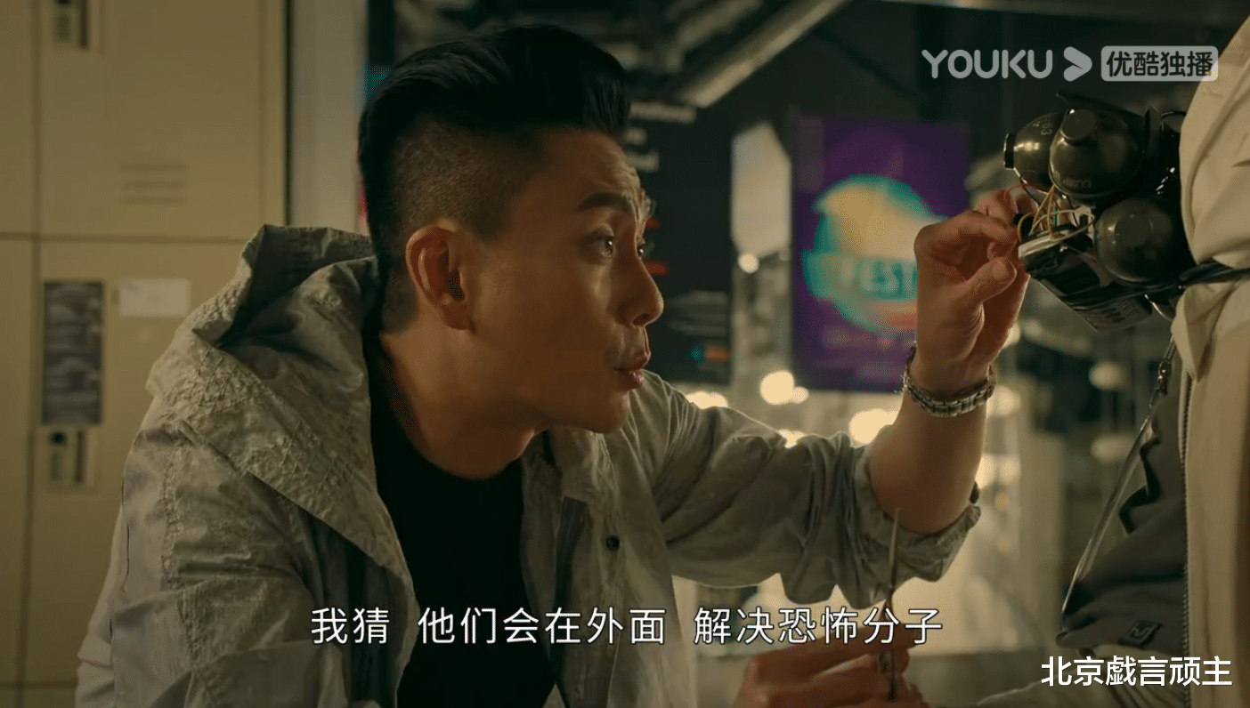 黄宗泽|TVB《飛虎3之壮志英雄》黄宗泽颠覆以往形象，演技炸裂，频登热搜