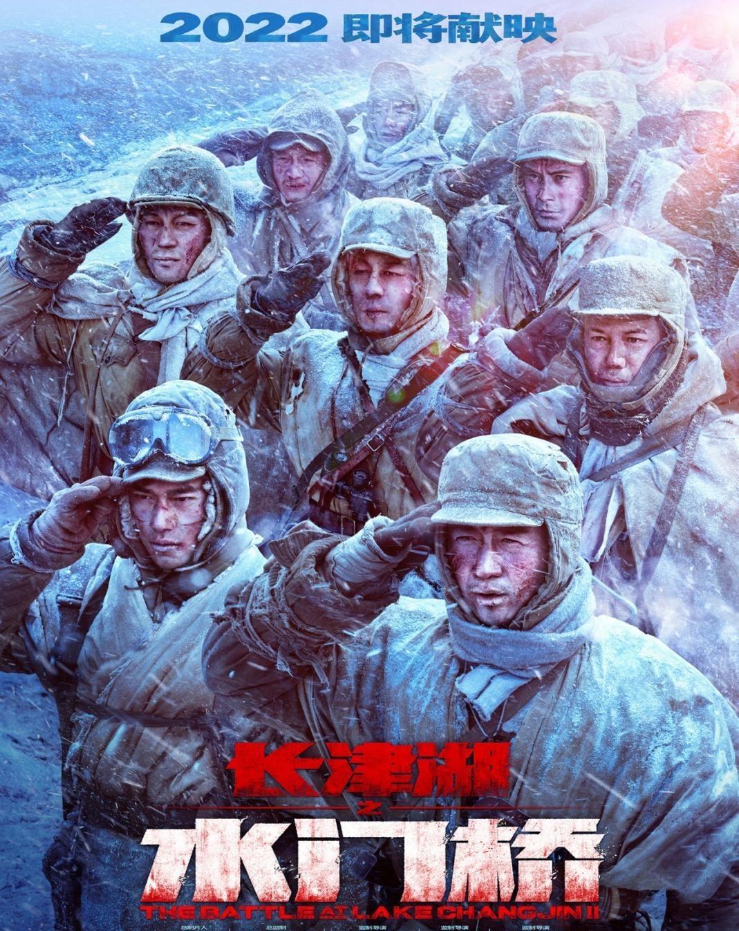 张艺谋|多部影片蜂拥贺岁，冯小刚新作提前逃档，张艺谋势要放手一搏