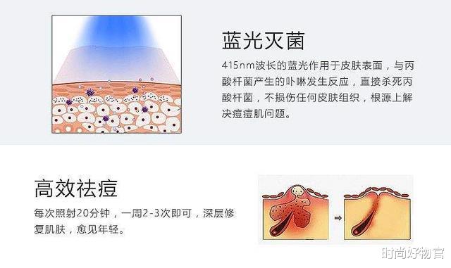 时尚好物官|韩国“素颜女神”宋智孝老了？素颜出街满脸透亮，网友：打脸太快