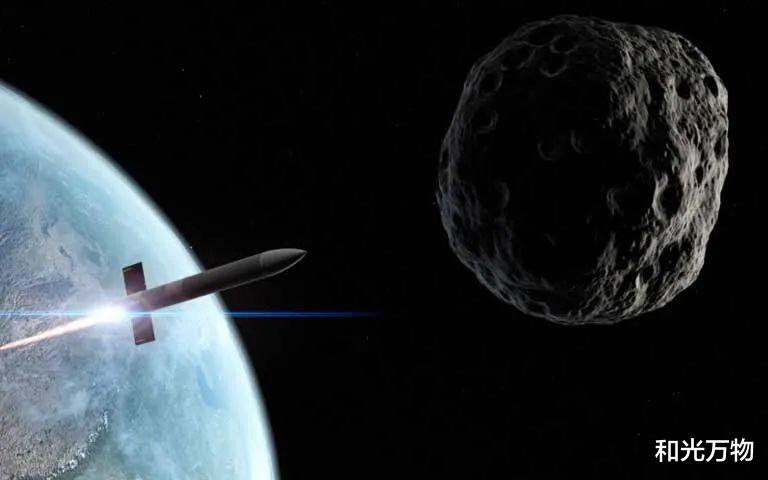 和光万物|阻止小行星撞击地球，用航天器去撞可行吗？或许可让“胖五”上！