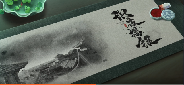 识夜描银|大制作2D国漫《识夜描银》 奇幻剧情 画风完美 各种典故信手拈来 网友表示既爱看又看不懂