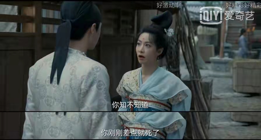 直男|王一博新剧《风起洛阳》：大直男百里弘毅遭调戏，小娘子霸气护夫