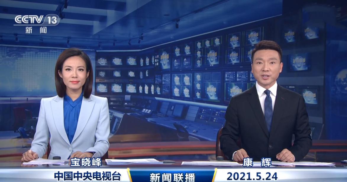 新闻联播|央视《新闻联播》新面孔首次播报“急稿”，发挥出色没有明显失误