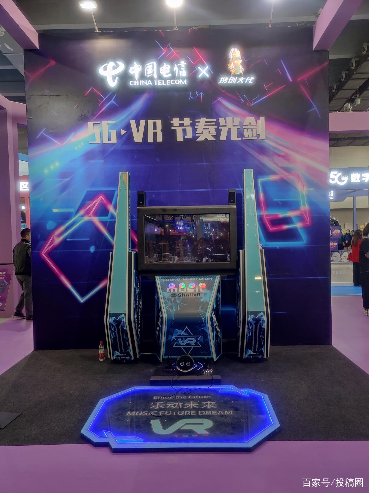 投稿圈 2021DTS国际数字科技展正式开幕，现场各种高新科技融入眼前一亮