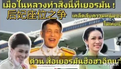 诗妮娜|85后诗妮娜低调现身,坐在车里挥手笑容甜美,去年新年还穿情侣装