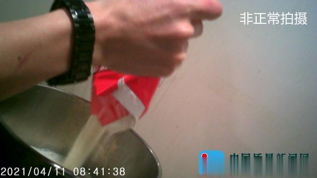 山东商报 热搜第一！被曝连续多日使用过夜奶浆、奶茶！济南一家“蜜雪冰城”也翻车了！官方道歉