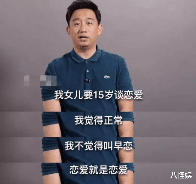 孙莉|孙莉带儿女打雪仗，弟弟身高猛蹿背影帅气，多妹越长越像姐姐多多