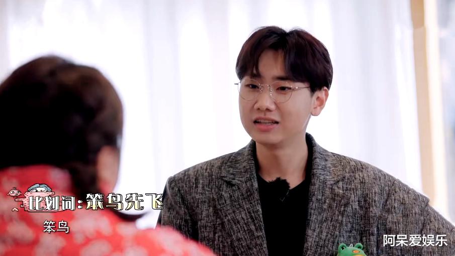 杨洋|《青春环游记3》最搞笑的一期却无法重回巅峰，杨洋缺席影响太大