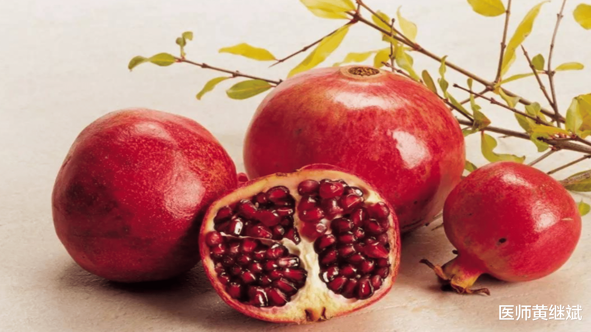 心脏|心脏改善远离4件事，多吃两种食物，改善心脏病有方法