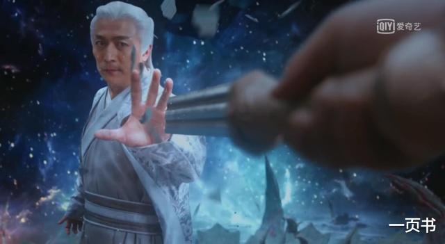 武侠|武侠剧中能暂停时间的四大神功，天外飞仙上榜，悲情剑法排第二