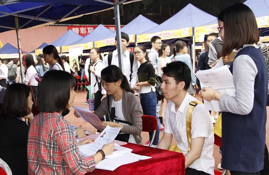 糯妈育儿经|全国百强高校榜单出炉！天大无缘前20很意外，中国科大第三引争议