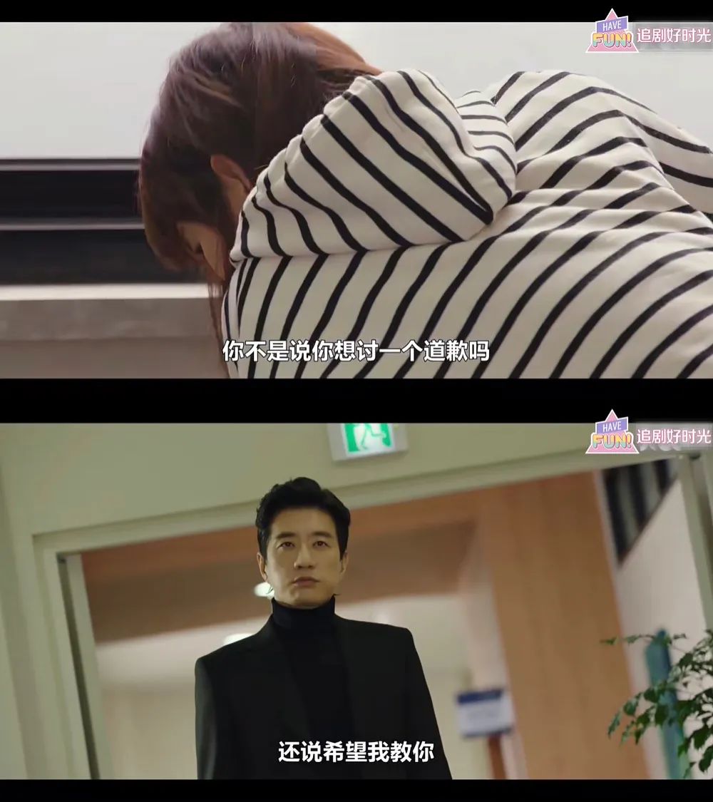 豆瓣|豆瓣8.5分,一口气刷8集,根本停不下来