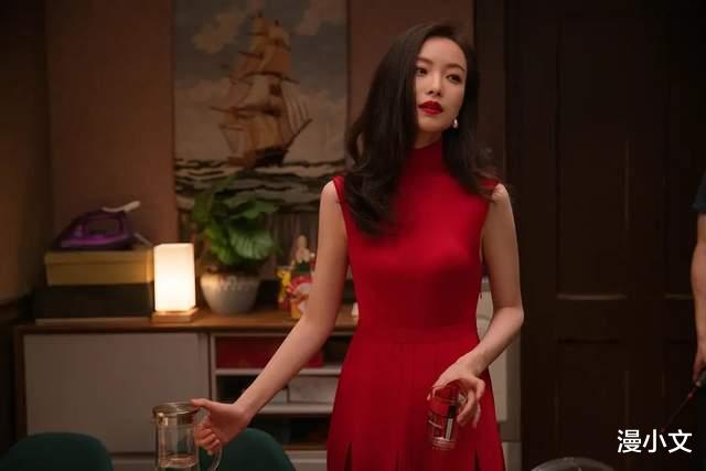 朱锁锁|流金岁月：朱锁锁这样的女人，嫁给谁都不会幸福