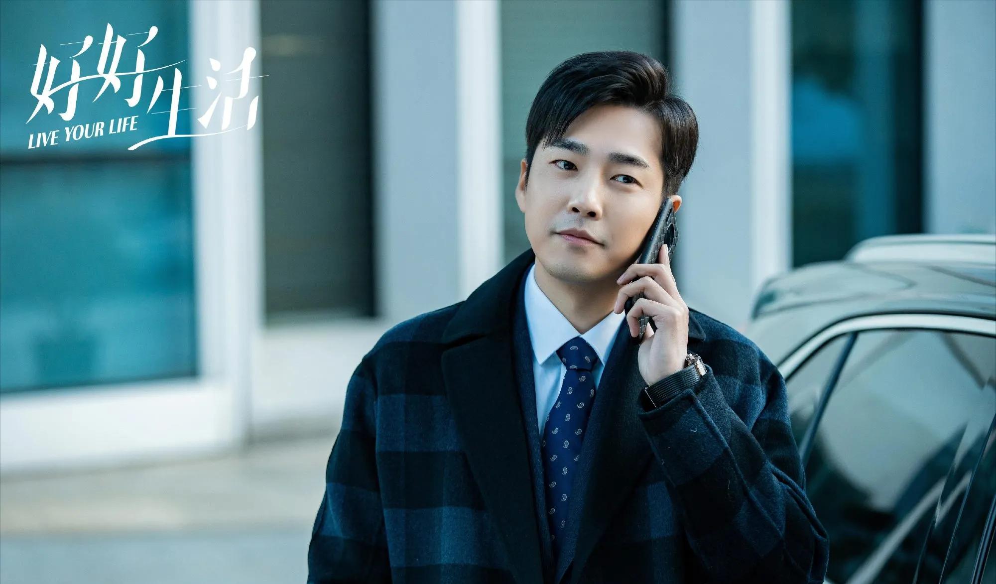 一只麦兜 3条职场法则,3个婚姻恋爱观,这才是真正的好好生活,值得收藏