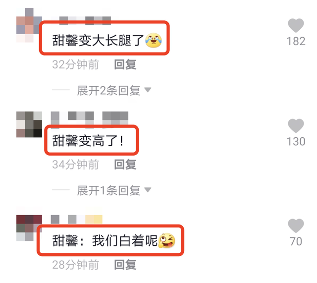 李小璐|李小璐母亲节秀母爱,甜馨身高直逼妈妈肩膀,母女变装风格百变