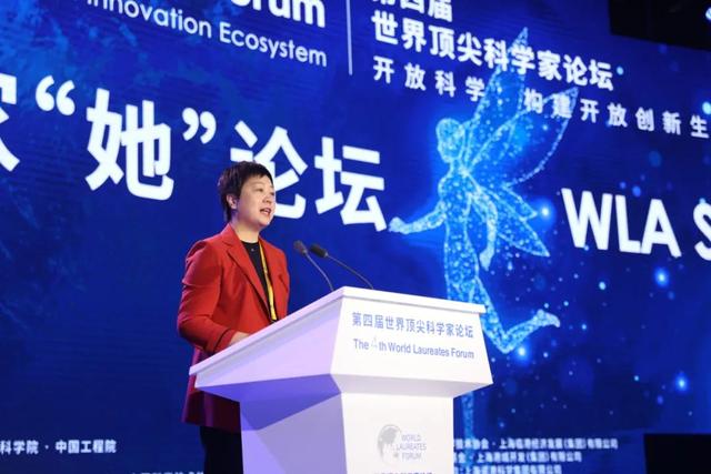 “叫她兰诺,别叫她布鲁姆太太!”尊重女科学家,从称呼开始