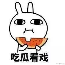 魏宏宇|吃软饭还出轨！他还真是渣