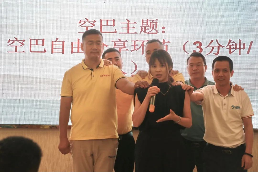 涂百年|深圳盛和塾 | 龙坪分塾7月学习交流会圆满落幕