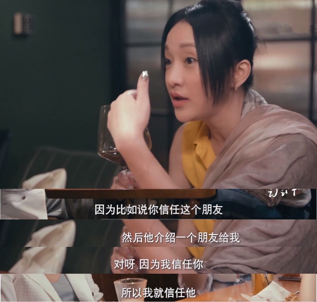 周迅|官宣离婚一年！47岁周迅坦言很孤独，一个人独居不敢网购点外卖