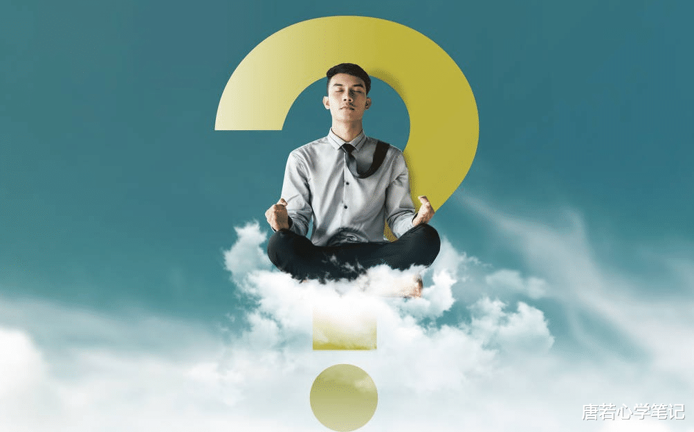 唐若心学笔记|生存的智慧：人生最高级的活法，是学会苦中作乐，你会吗？
