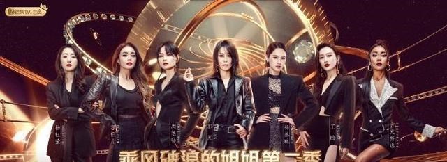 红敏说 网友提名《浪姐3》大姐大，天后李玟呼声高，孙悦唱跳俱佳被期待