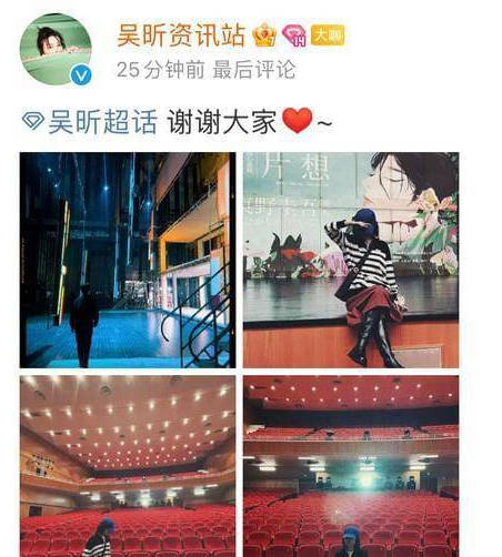 快乐大本营|还没好好告别，《快本》彻底没了！历代主持人现状盘点，有人退幕后有人成主播