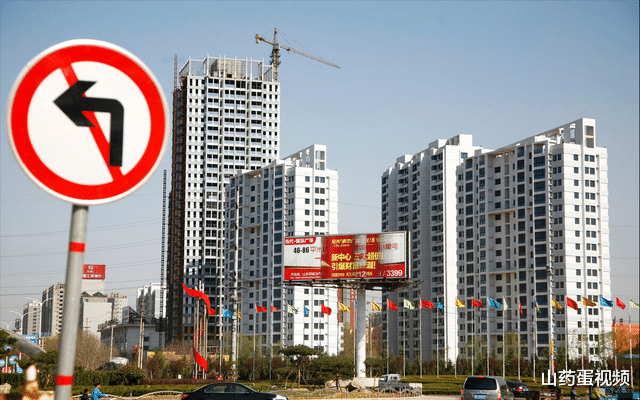 房价|房价持续下跌，但炒房客为什么不愿着急卖房？6点原因非常现实