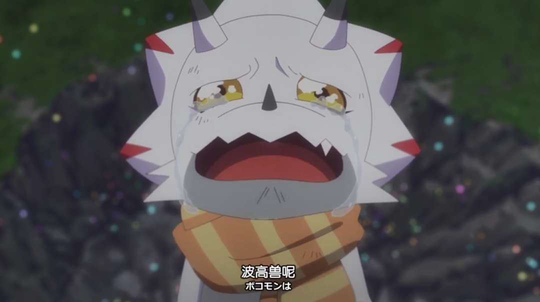 便当|数码宝贝鬼游：波高兽领便当，伽马兽黑化，第四形态来了