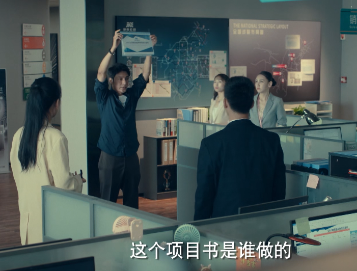 陈坤|才播出2集，双台收视破1，不愧是你们盼了1年多的陈坤“王牌”剧