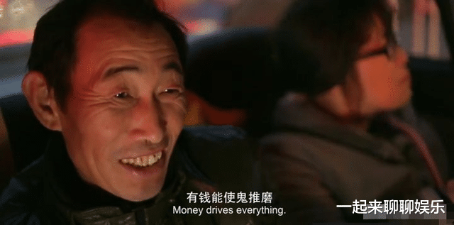 街拍|红极一时的余秀华：命运坎坷，离婚后表白李健后，如今怎样了？