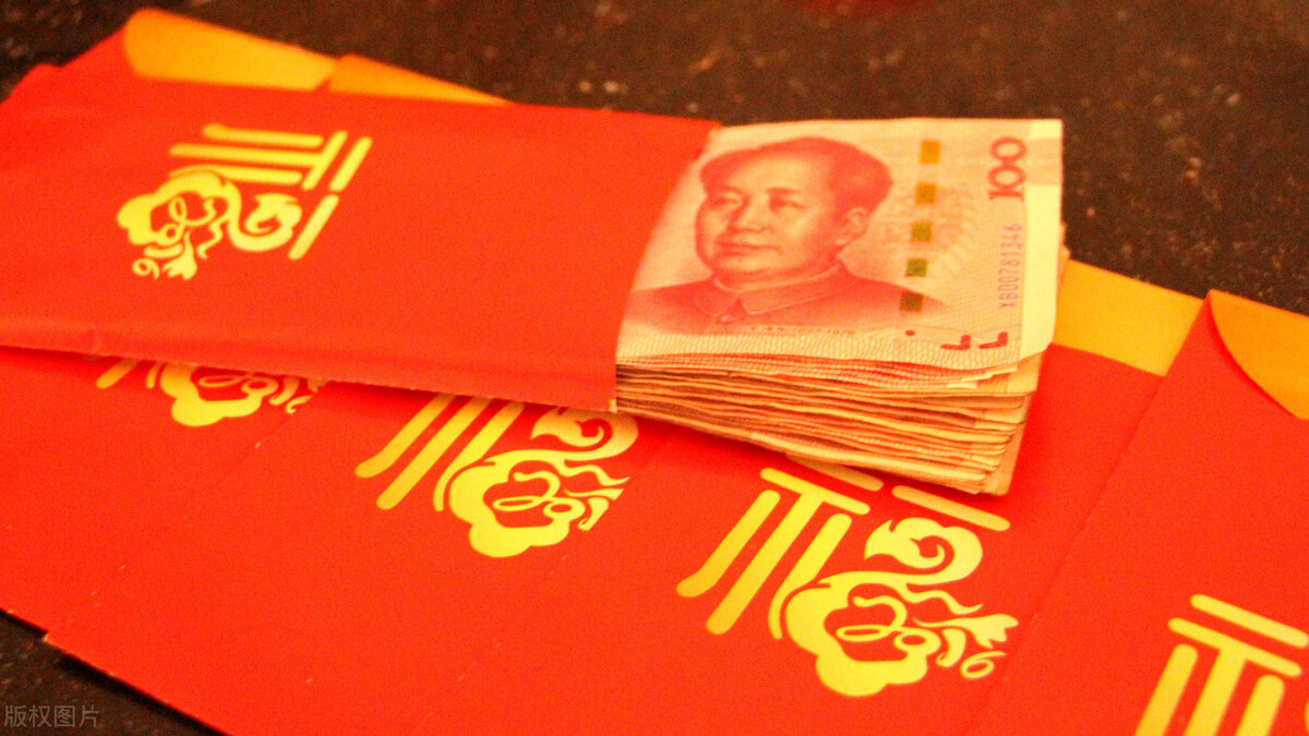 老牛论道 你送出去的红包收回来了吗?电影《大红包》发出喜剧之问