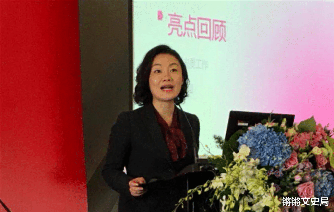 万科|万科“董秘”朱旭，年薪849万，年终奖1000万，今46岁仍像少女