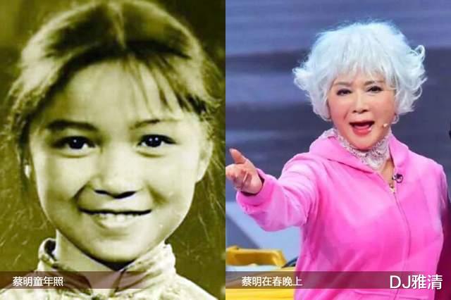 唐人街探案第三部|30位春晚明星童年照：贾玲、张小斐、岳云鹏、刘德华、刘晓庆、马玉涛