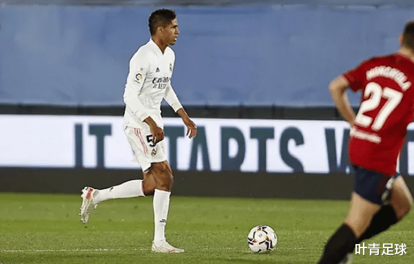 皇家马德里|皇马变天！齐达内或携5大巨星告别，新帅已无悬念：传奇上位