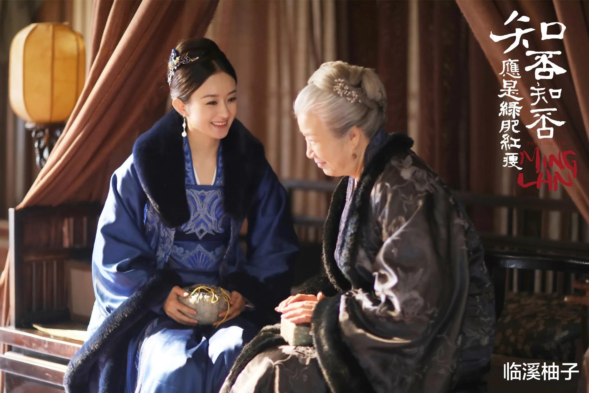 知否知否应是绿肥红瘦|《知否》原著:没拍出来的琉璃夫人,她的一生,比明兰还要传奇