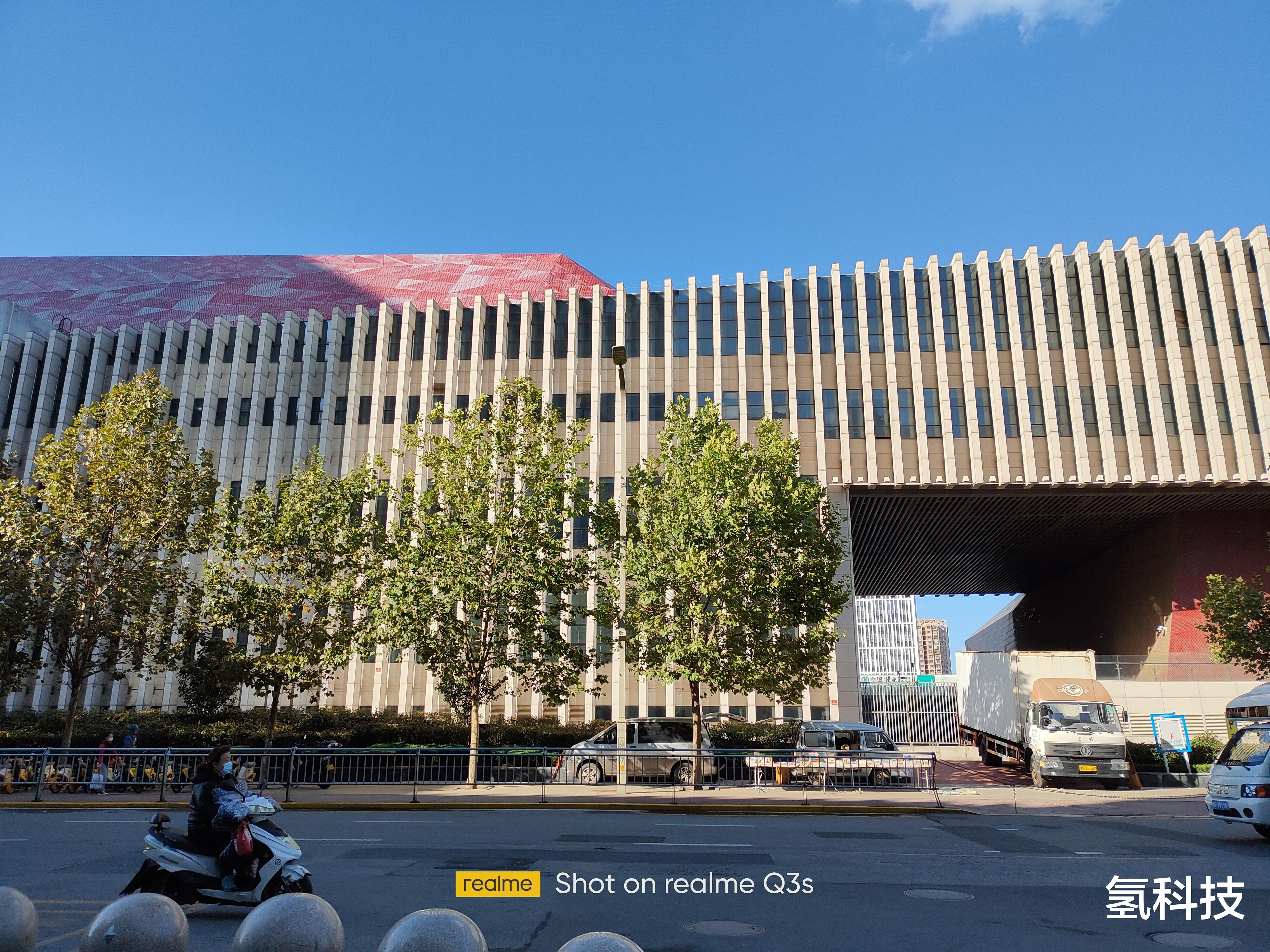 realme真我Q3|同价位无敌！realme真我Q3s上手体验：144Hz+超强续航