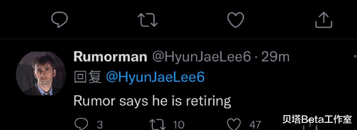 beryl|Beryl和DK闹掰了？外媒爆料：Beryl取消关注DK，据说要退役了