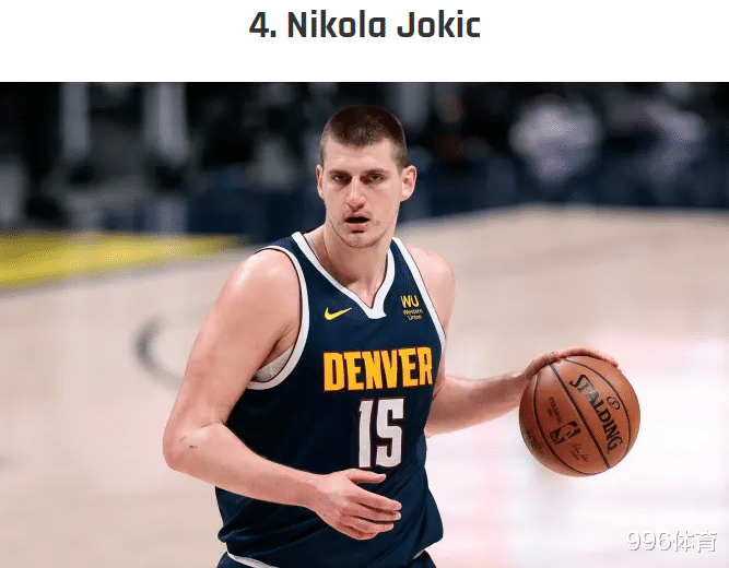 詹姆斯·哈登|后來居上！美媒更新MVP榜：詹皇依舊無緣，哈登9，庫里被超越