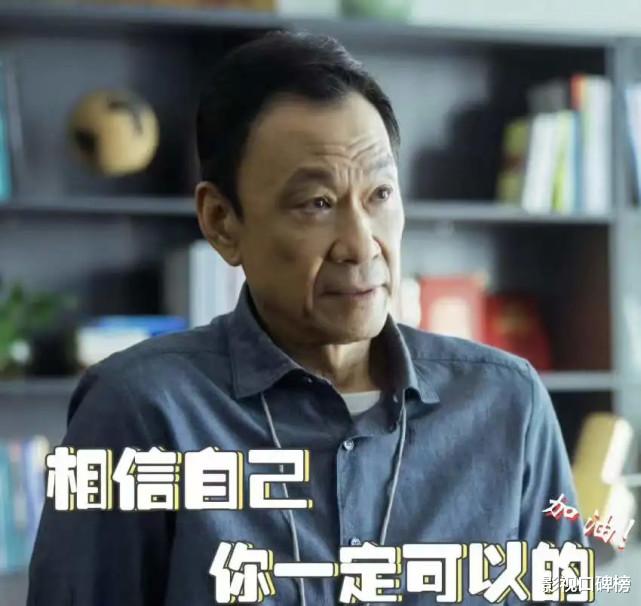 易烊千玺|《输赢》这三个演员年龄加起来超200岁，剧中角色比陈坤还要有趣