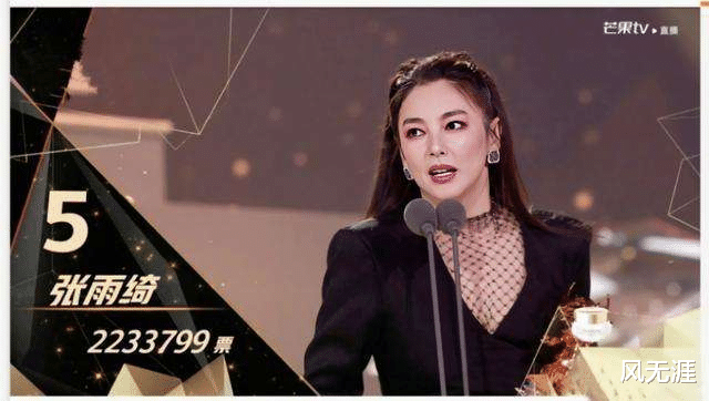 相声|张雨绮近照惹争议:皮肤松弛脸部僵硬,脱相到认不出,她怎么了?