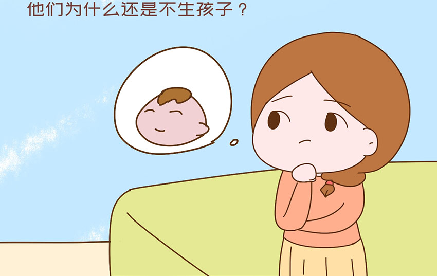 歪骆驼|“不想生孩子”的明星，有些理由太奇葩，有的却是求儿不得