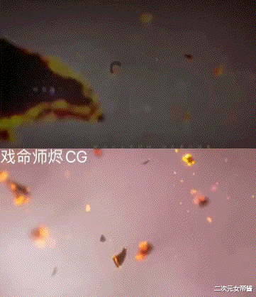 电视剧|《斗罗大陆》电视剧抄袭，后发声致歉，“改编”二字用得炉火纯青