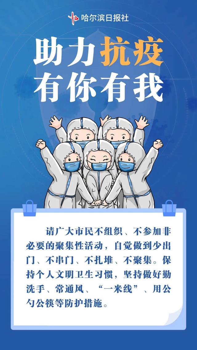重金属|又是永辉超市！所销售食品重金属超标